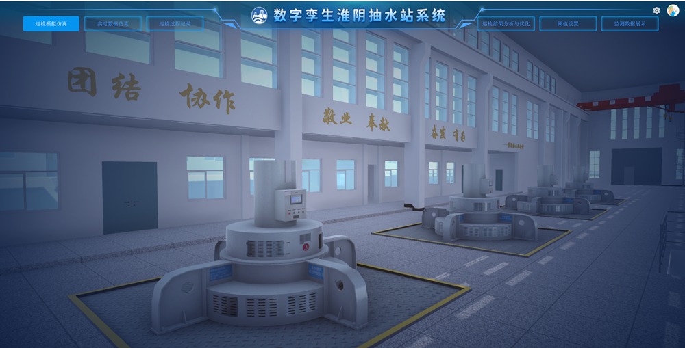 數(shù)據(jù)資源管理平臺